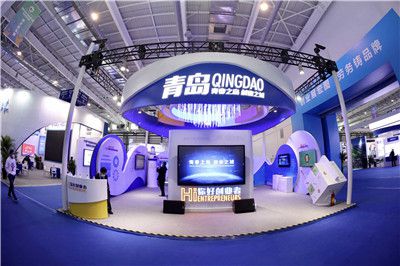 青島攜“創(chuàng)業(yè)城市”建設(shè)成果亮相全國(guó)創(chuàng)業(yè)就業(yè)服務(wù)展，展示會(huì)展服務(wù)新高度