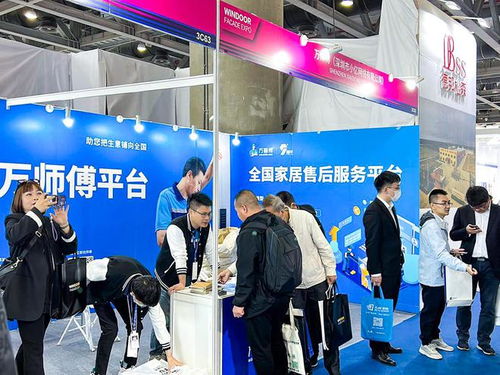 萬師傅創(chuàng)新服務(wù)模式賦能企業(yè)升級(jí)，助力第29屆鋁門窗幕墻新產(chǎn)品博覽會(huì)