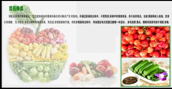 食堂承包與農(nóng)產(chǎn)品配送一體化解決方案 佛山市好來客餐飲管理的專業(yè)服務(wù)